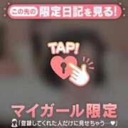 ヒメ日記 2025/04/15 10:46 投稿 マリナ エピソード(品川)