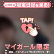 ヒメ日記 2025/04/16 10:31 投稿 マリナ エピソード(品川)