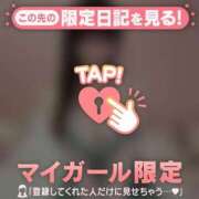 ヒメ日記 2025/04/16 17:31 投稿 マリナ エピソード(品川)