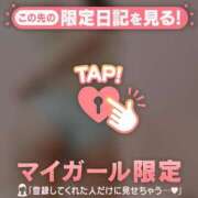 ヒメ日記 2025/04/17 01:01 投稿 マリナ エピソード(品川)