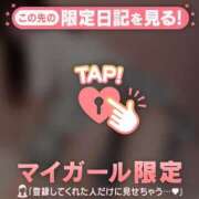 ヒメ日記 2025/04/19 10:31 投稿 マリナ エピソード(品川)