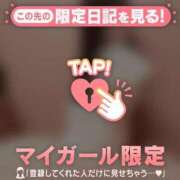 ヒメ日記 2025/04/24 12:16 投稿 マリナ エピソード(品川)