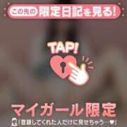 ヒメ日記 2025/04/24 18:01 投稿 マリナ エピソード(品川)