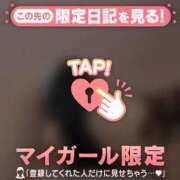 ヒメ日記 2025/04/25 00:46 投稿 マリナ エピソード(品川)