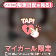 ヒメ日記 2025/04/26 16:31 投稿 マリナ エピソード(品川)