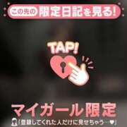 ヒメ日記 2025/04/27 10:31 投稿 マリナ エピソード(品川)