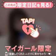 ヒメ日記 2025/04/27 14:46 投稿 マリナ エピソード(品川)