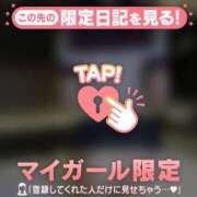 ヒメ日記 2025/04/29 12:16 投稿 マリナ エピソード(品川)