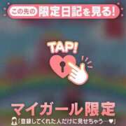 ヒメ日記 2025/05/02 00:46 投稿 マリナ エピソード(品川)