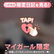 ヒメ日記 2025/05/02 04:16 投稿 マリナ エピソード(品川)