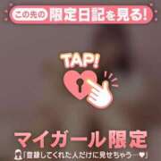 ヒメ日記 2025/05/03 19:46 投稿 マリナ エピソード(品川)