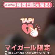 ヒメ日記 2025/05/03 21:46 投稿 マリナ エピソード(品川)