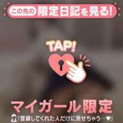 ヒメ日記 2025/05/04 03:16 投稿 マリナ エピソード(品川)