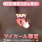 ヒメ日記 2025/05/04 23:46 投稿 マリナ エピソード(品川)