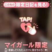 ヒメ日記 2025/05/07 10:31 投稿 マリナ エピソード(品川)