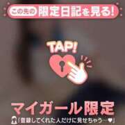 ヒメ日記 2025/05/07 15:31 投稿 マリナ エピソード(品川)