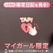 ヒメ日記 2025/05/07 16:01 投稿 マリナ エピソード(品川)