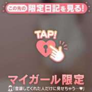 ヒメ日記 2025/05/07 16:31 投稿 マリナ エピソード(品川)