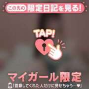 ヒメ日記 2025/05/08 02:16 投稿 マリナ エピソード(品川)