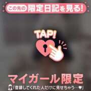 ヒメ日記 2025/05/08 18:46 投稿 マリナ エピソード(品川)