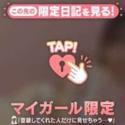 ヒメ日記 2025/05/09 04:31 投稿 マリナ エピソード(品川)