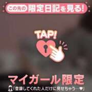 ヒメ日記 2025/05/09 12:16 投稿 マリナ エピソード(品川)