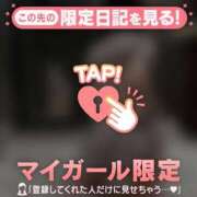 ヒメ日記 2025/05/10 10:31 投稿 マリナ エピソード(品川)