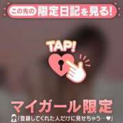 ヒメ日記 2025/05/10 14:46 投稿 マリナ エピソード(品川)