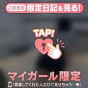 ヒメ日記 2025/05/15 10:31 投稿 マリナ エピソード(品川)