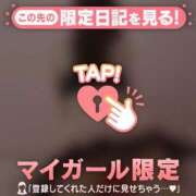 ヒメ日記 2025/05/16 10:31 投稿 マリナ エピソード(品川)