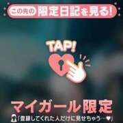 ヒメ日記 2025/05/22 12:16 投稿 マリナ エピソード(品川)