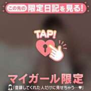 ヒメ日記 2025/05/22 22:46 投稿 マリナ エピソード(品川)