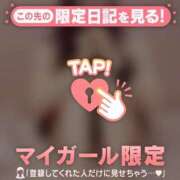 ヒメ日記 2025/05/23 18:46 投稿 マリナ エピソード(品川)