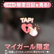 ヒメ日記 2025/05/26 21:31 投稿 マリナ エピソード(品川)