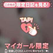 ヒメ日記 2025/05/27 18:31 投稿 マリナ エピソード(品川)