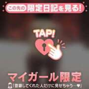 ヒメ日記 2025/05/30 12:46 投稿 マリナ エピソード(品川)