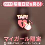 ヒメ日記 2025/05/30 18:46 投稿 マリナ エピソード(品川)