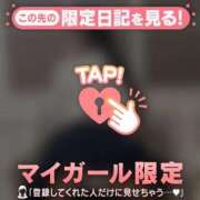 ヒメ日記 2025/06/03 12:46 投稿 マリナ エピソード(品川)