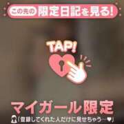 ヒメ日記 2025/06/03 17:46 投稿 マリナ エピソード(品川)