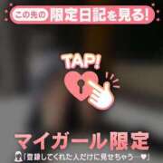 ヒメ日記 2025/06/04 10:31 投稿 マリナ エピソード(品川)