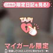 ヒメ日記 2025/06/07 10:31 投稿 マリナ エピソード(品川)