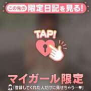 ヒメ日記 2025/06/07 21:16 投稿 マリナ エピソード(品川)