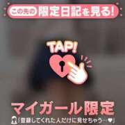 ヒメ日記 2025/06/09 15:31 投稿 マリナ エピソード(品川)