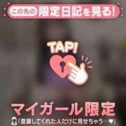 ヒメ日記 2025/06/10 16:16 投稿 マリナ エピソード(品川)