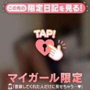 ヒメ日記 2025/06/12 14:01 投稿 マリナ エピソード(品川)