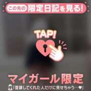 ヒメ日記 2025/06/12 16:46 投稿 マリナ エピソード(品川)