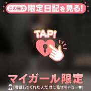 ヒメ日記 2025/06/14 10:31 投稿 マリナ エピソード(品川)