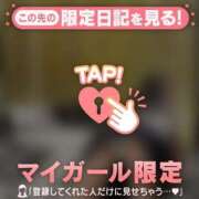 ヒメ日記 2025/06/15 14:31 投稿 マリナ エピソード(品川)