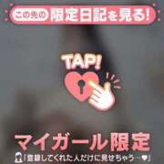 ヒメ日記 2025/06/17 14:16 投稿 マリナ エピソード(品川)