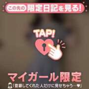 ヒメ日記 2025/06/21 12:31 投稿 マリナ エピソード(品川)